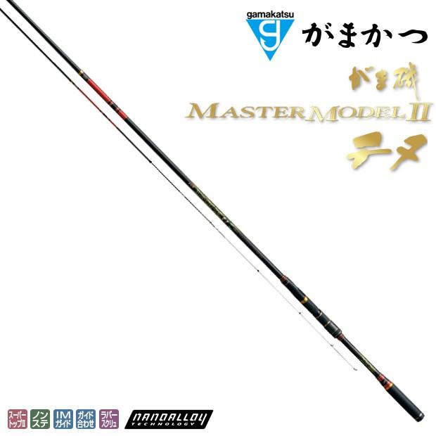 Gamakatsu がまかつ がま磯 マスターモデルII チヌ MH 5.3m Gamakatsu がまかつ がま磯 マスターモデルII チヌ MH 5.3m