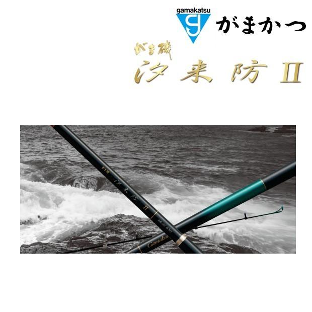 がまかつ がま磯 汐来防2 MH がま磯 がまかつ 汐来防（ちょうらいぼう）II 遠投MH : つり具の