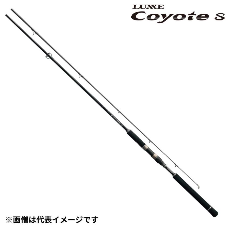 coca（コカ） 【処分特価】ラグゼ コヨーテS S100XH がまかつ