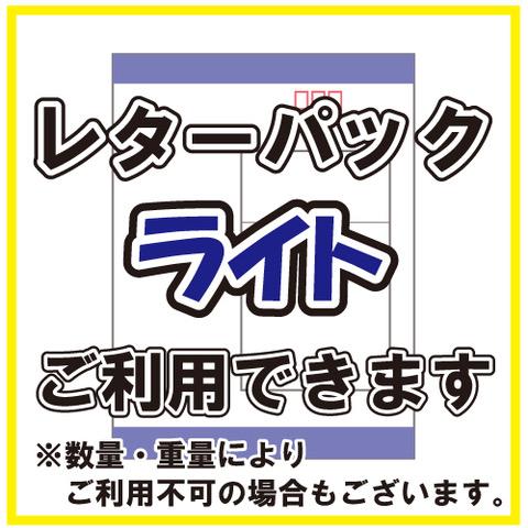 がまかつ セレクトグレV2 7号|marukin-net|05