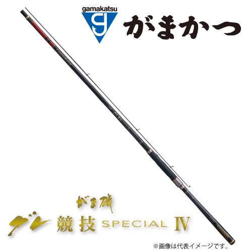 公式サイトから購入する がま磯 グレ競技スペシャル IV 1.75号-5.3m