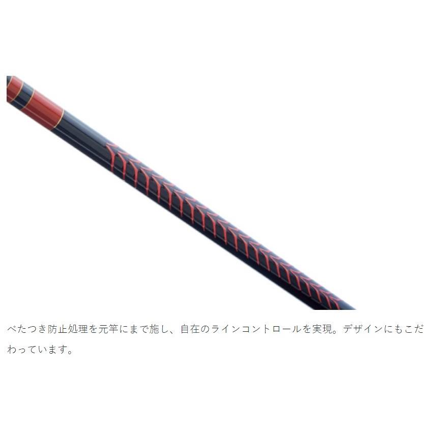 がま磯 チヌ競技スペシャル4 0.6号-50 : つり具のまるきん