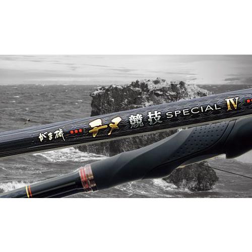 ☆がま磯　　チヌスペシャル　53 がまかつ がま磯 チヌスペシャル 黒斬 F-53/J464L 磯竿 : 釣king