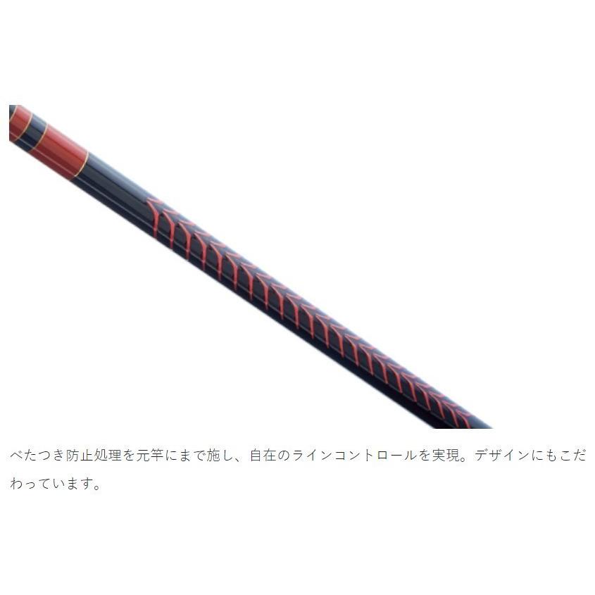 がまかつ がま磯 チヌ競技スペシャル 1-53 がま磯 チヌ競技スペシャル4 1号-53 : つり具のまるきん ヤフー