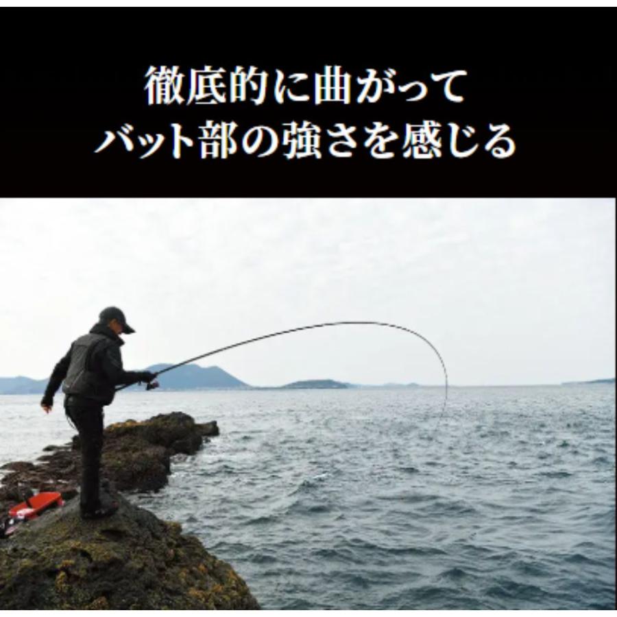Gamakatsu（がまかつ） がま磯 スーパープレシード 1.75-53 1.75号 5.3