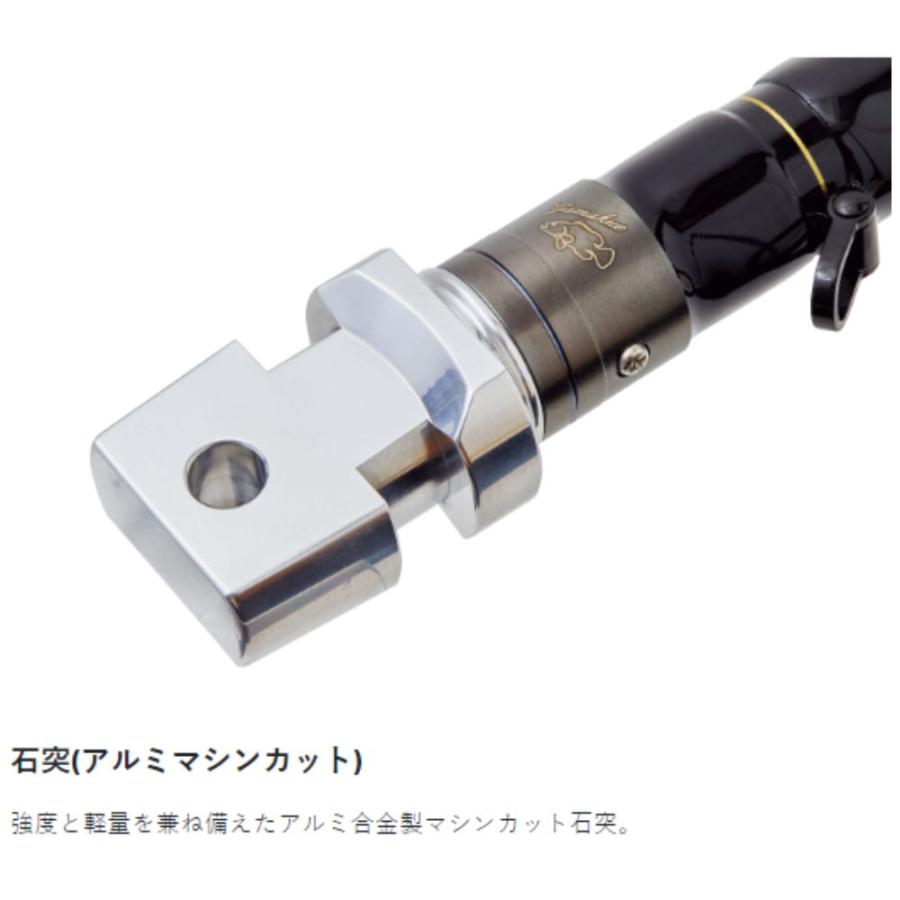 がまくえ がまかつ グランドインパルス 80-480 磯釣り 底物 クエ がまくえ がまかつ グランドインパルス 80-480 磯釣り 底物 クエ