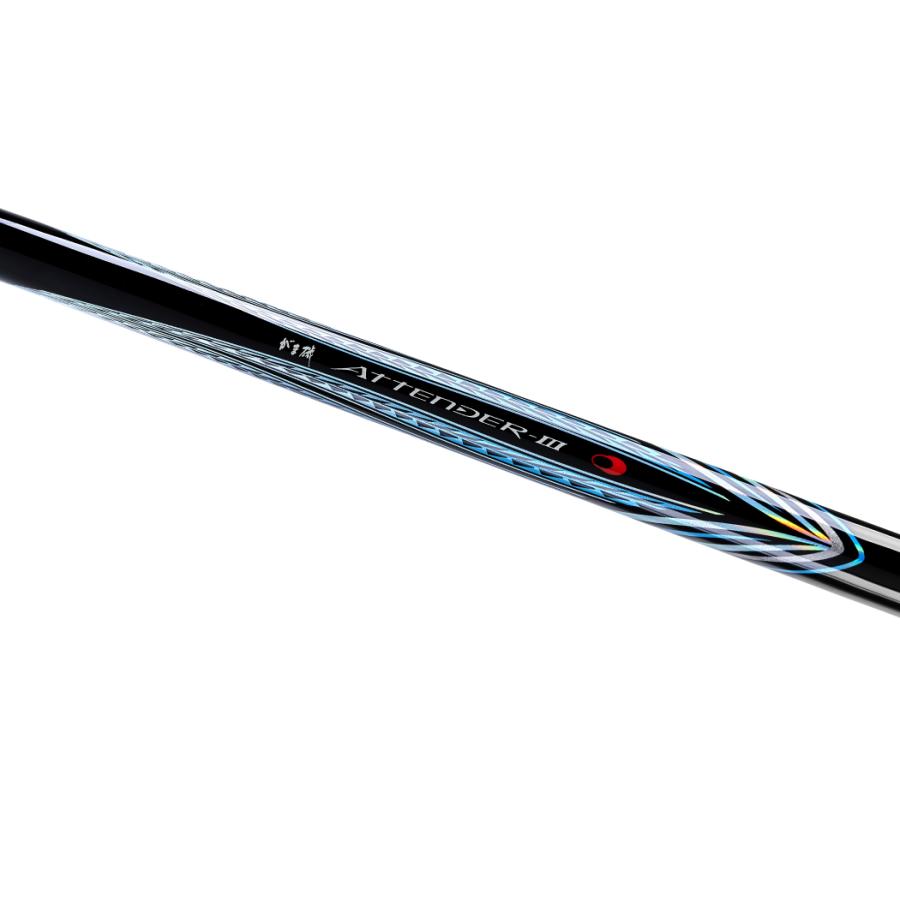 がま磯 がまかつ アテンダー3 2-50 2号 5.0m フカセ釣り 磯竿