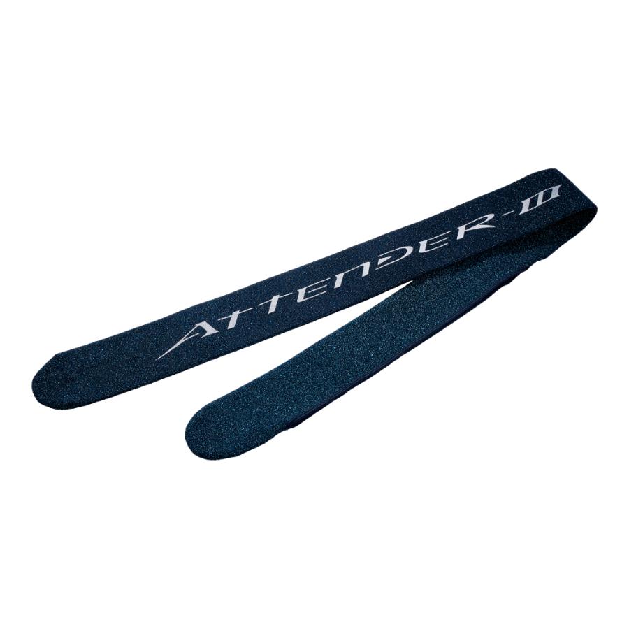 がま磯 がまかつ アテンダー3 2.25-53 2.25号 5.3m フカセ釣り 磯竿