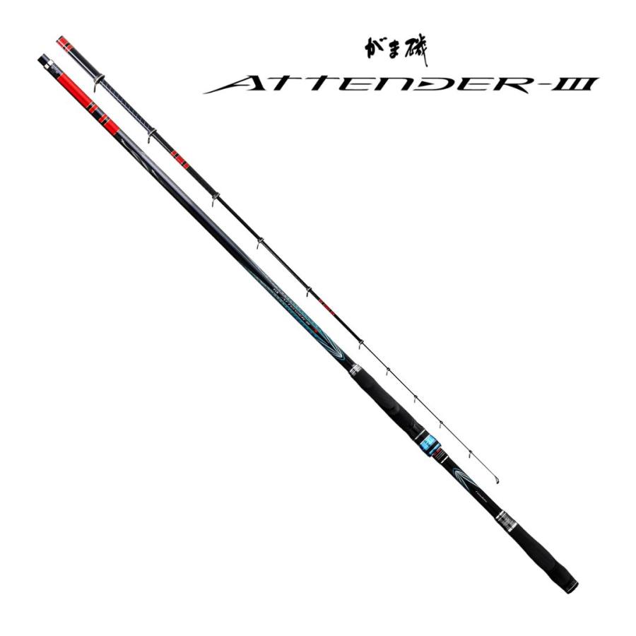 がまかつ ATTENDER III 0-53 磯竿 がま磯 がまかつ アテンダー3 2.5号 5.3m 25-53 磯竿 フカセ 尾長グレ