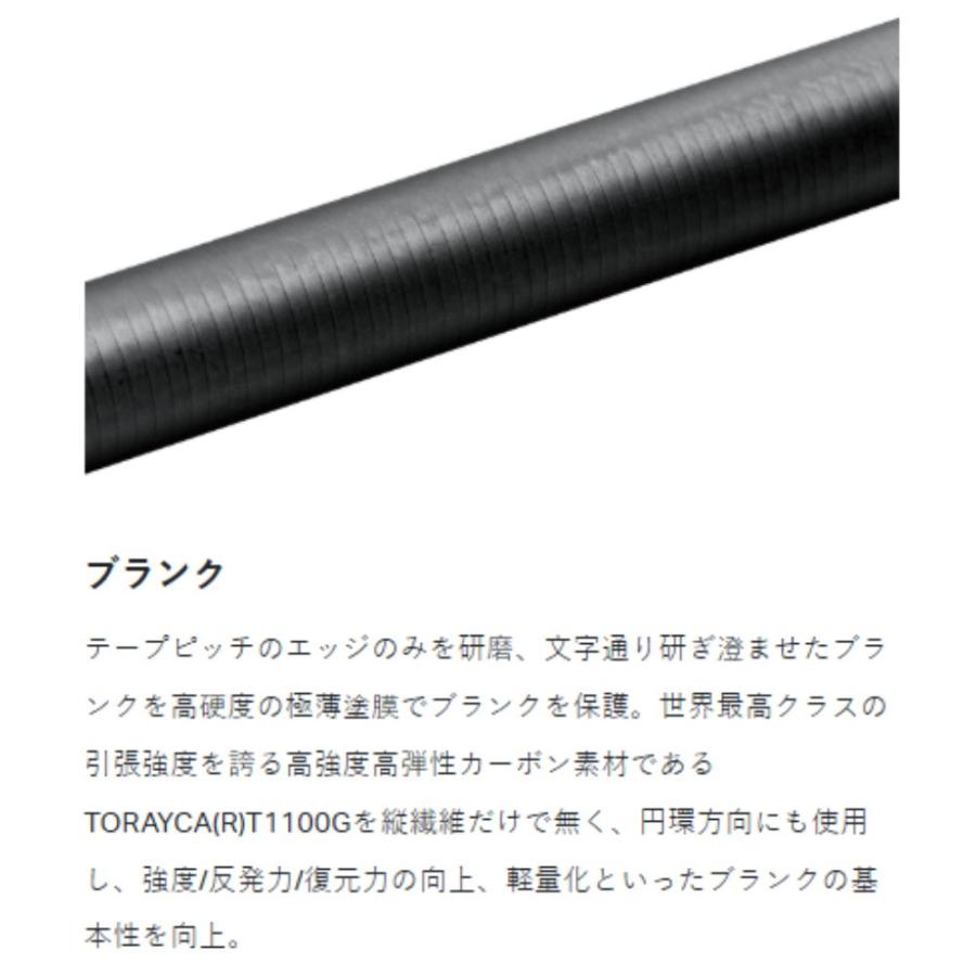 ラグゼ　アークフレックス RS S100H ショアジギングロッド Gamakatsu がまかつ ラグゼ アークフレックスRS S100H