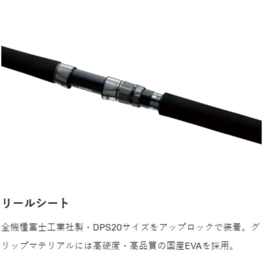 Gamakatsu がまかつ ラグゼ アークフレックスRS S100H
