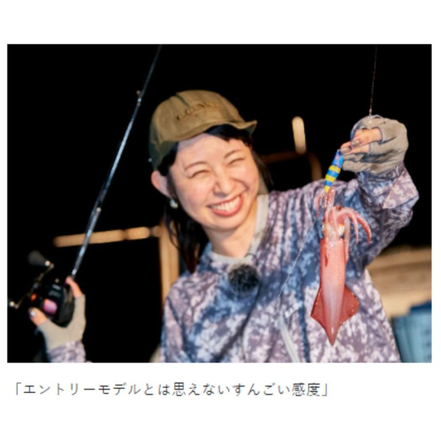 イカメタル　LUXXE B66MH-solid 船竿 イカメタル LUXXE B66MH-solid 船竿 イカメタル LUXXE B66MH