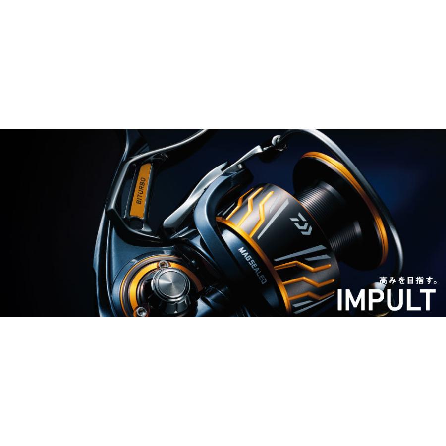 ダイワ インパルト 2500h レバーブレーキ 磯 リール つり具のまるきん ヤフー店 通販 Yahoo ショッピング