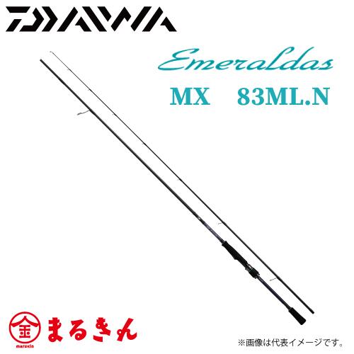 DAIWA（釣り） ダイワ 21エメラルダス MX 83ML.N : つり具の