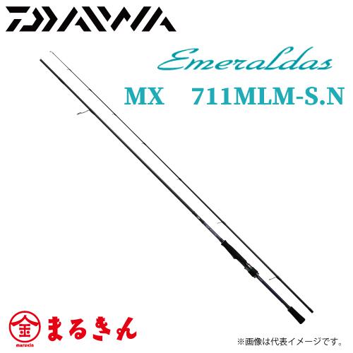 DAIWA（ダイワ） 21エメラルダス MX 711MLM-S.N : つり具のまるきん