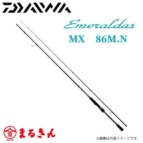 ダイワ 21エメラルダス MX 86M.N : 4550133068003 : つり具のまるきん 