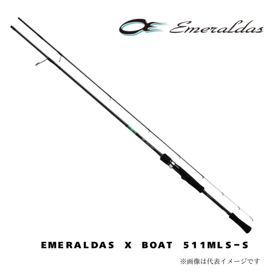 【GWセール】エメラルダスエギング
フルセット DAIWA（ダイワ） 25 エメラルダス X 86ML・J エギング ロッド