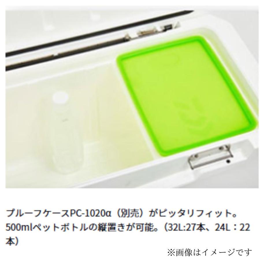 ダイワ ライトトランクα ZSS 3200SGD クーラーボックス アウトドア スポーツ 保冷力 おしゃれの画像