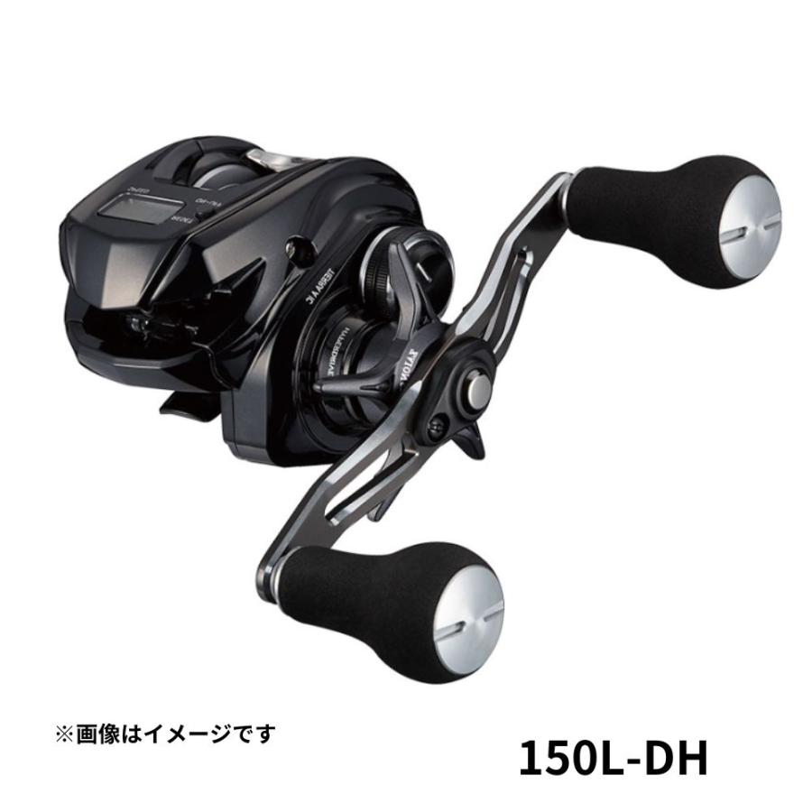 ダイワ 21 ティエラ (TIEERA) A IC 150L-DH 左ハンドル 
