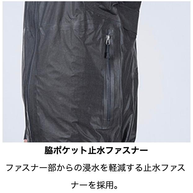 ダイワ　ゴアテックス シェイクドライ レインジャケット　DR-1221J Amazon.co.jp: ダイワ(DAIWA) ゴアテックス シェイクドライ ライト