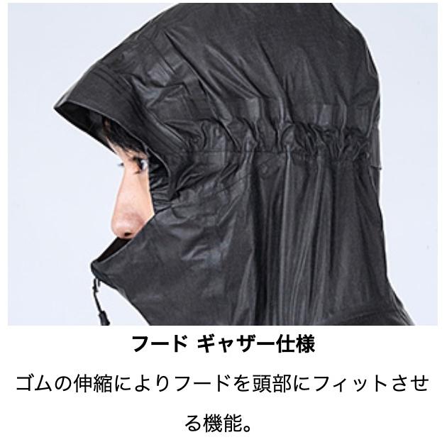 ダイワ DR-1221J Mサイズ ゴアテックス シェイクドライ ライト