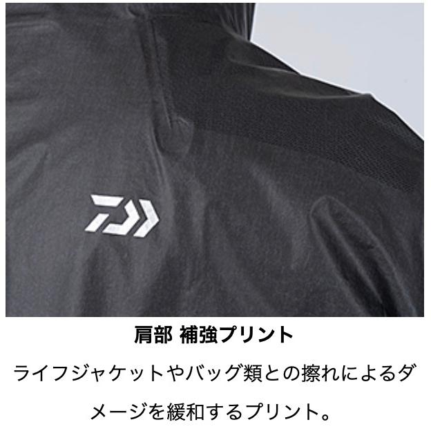 ダイワDR-1221J GORE-TEX SHAKEDRYライトレインジャケット ダイワDR-1221J GORE-TEX SHAKEDRYライトレインジャケット