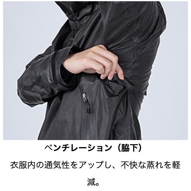 ダイワDR-1221J GORE-TEX SHAKEDRYライトレインジャケット