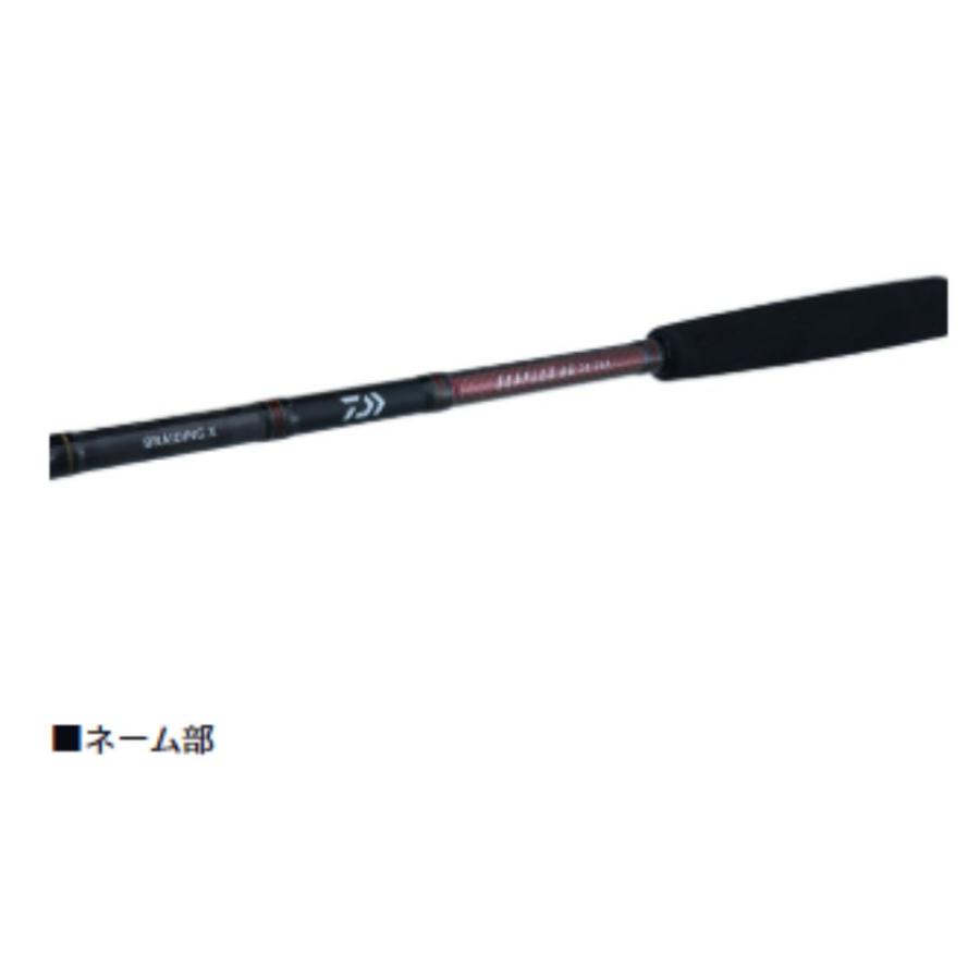 DAIWA（ダイワ） シーフレックス64 50-240・N 船竿 ロッド 汎用 万能竿