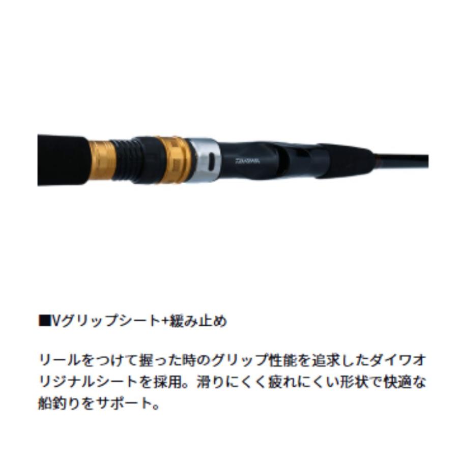 ダイワ シーフレックス64 50-270・N 船竿 ロッド 汎用 万能竿 釣り竿 DAIWA SEAFLEX 64の画像