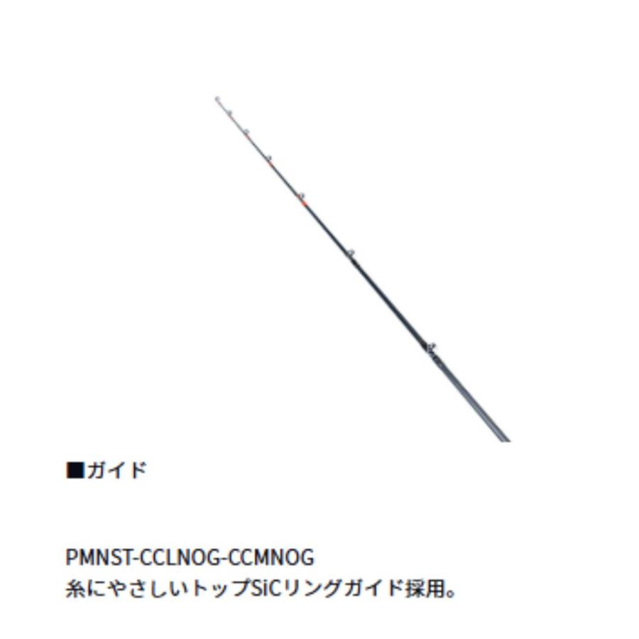 ダイワ シーフレックス64 50-270・N 船竿 ロッド 汎用 万能竿 釣り竿 DAIWA SEAFLEX 64の画像