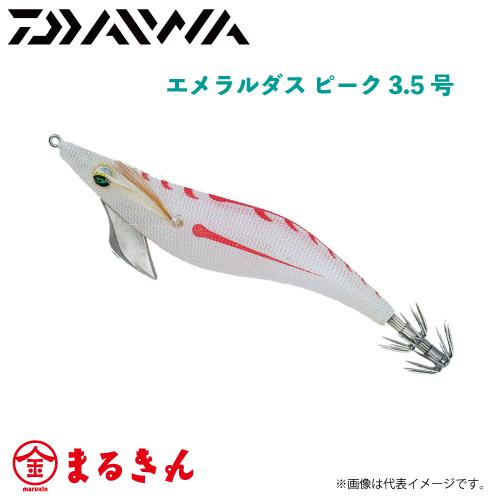 ダイワ エメラルダス ピーク 　3.5号　ケイムラ-ホワイトナイト | DAIWA（釣り）