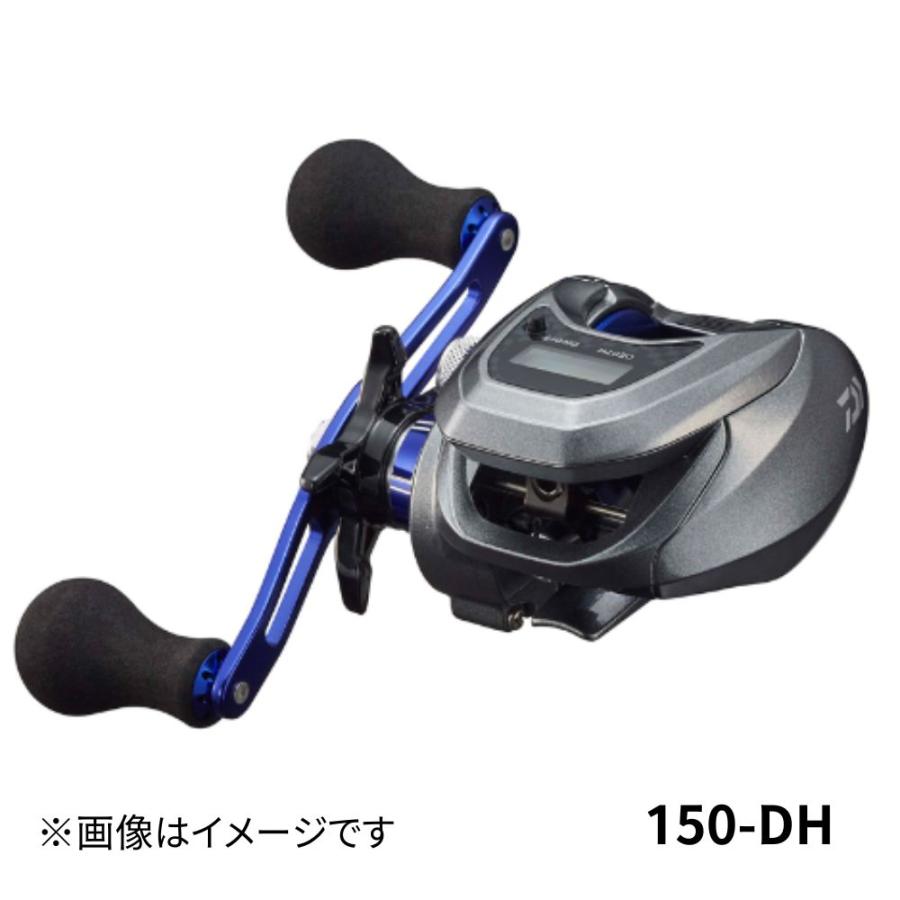 ライトゲーム　x ic 150-DH DAIWA（ダイワ） ライトゲームX (LIGHT GAME X) IC 150-DH : つり具の