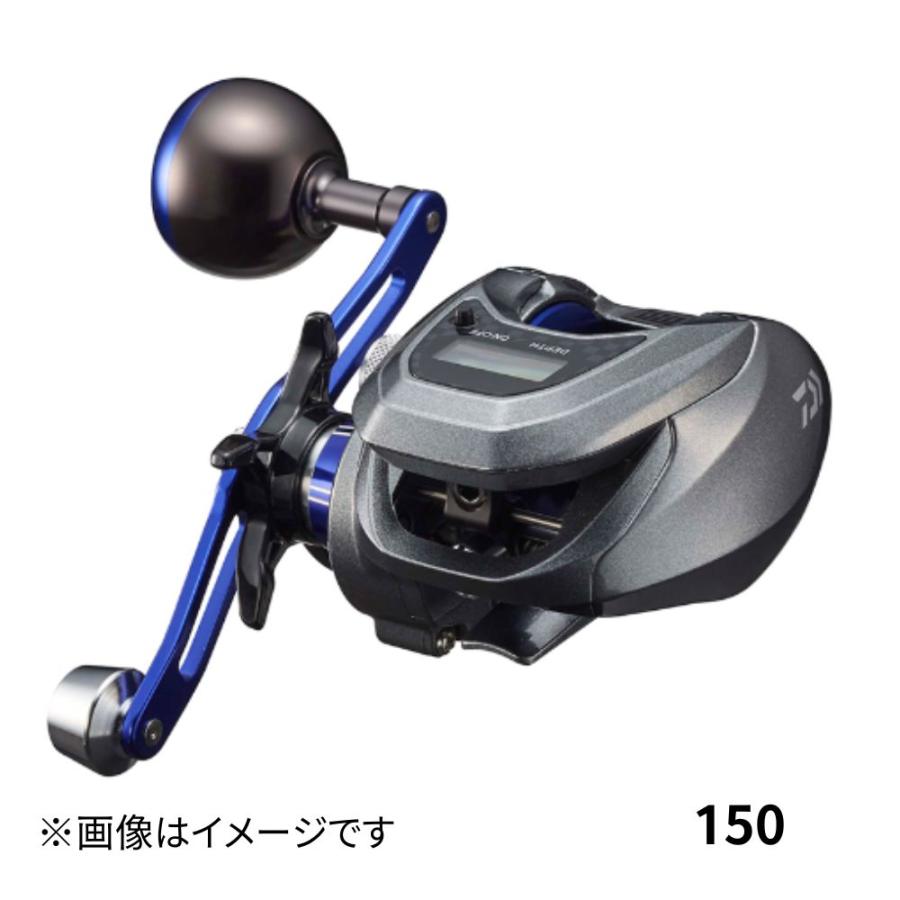 ライトゲームX IVC 150H 右 ダイワ ライトゲーム X IC 150-DH 右ハンドル 24年モデル 船 両
