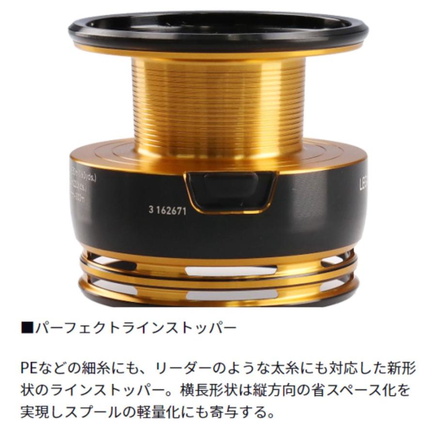 DAIWA（ダイワ） 23レガリス LT5000-CXH スピニングリール