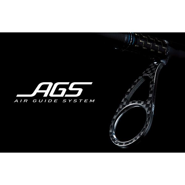 DAIWA（ダイワ） 21メガディス AGS 1.25-53・N 磯 グレ フカセ釣り