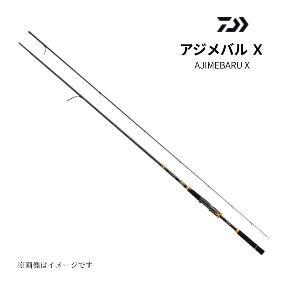 釣り竿 アジメバルX 510UL-S 美品 DAIWA（ダイワ） アジ・メバル X 510UL-S アジングロッド メバリング