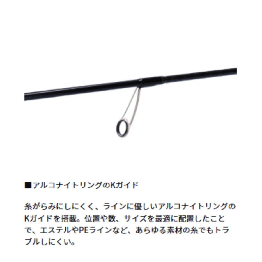 DAIWA（ダイワ） アジ・メバル X 510UL-S アジングロッド メバリング