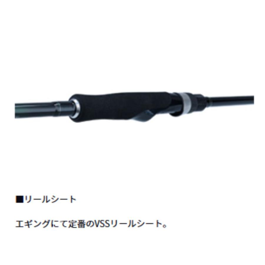 DAIWA（ダイワ） エギング X 86ML エギングロッド 釣り具 竿