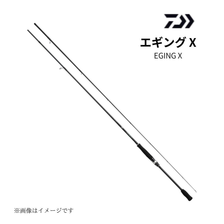 DAIWA（ダイワ） エギング X 86M 釣り竿 竿 アオリイカ 釣り ーパワー