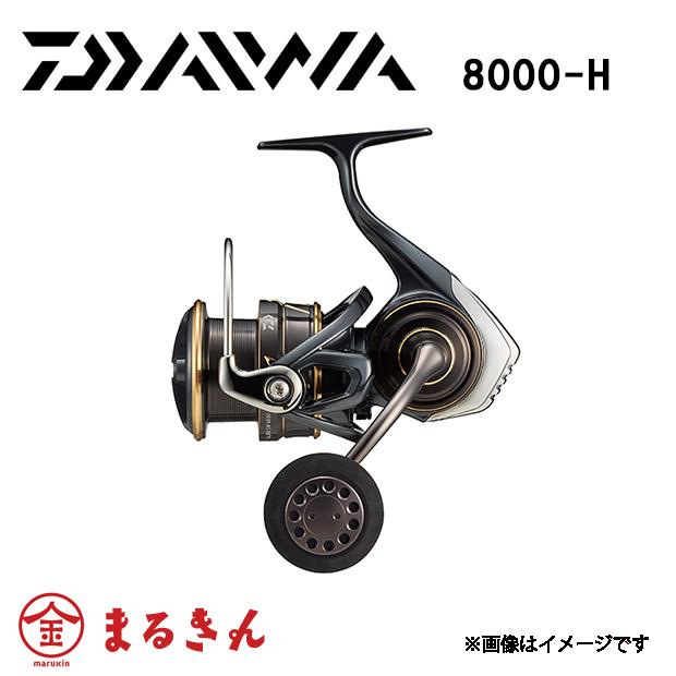 DAIWA（釣り） 22カルディア SW 8000-H ジギング 青物 : つり具の 
