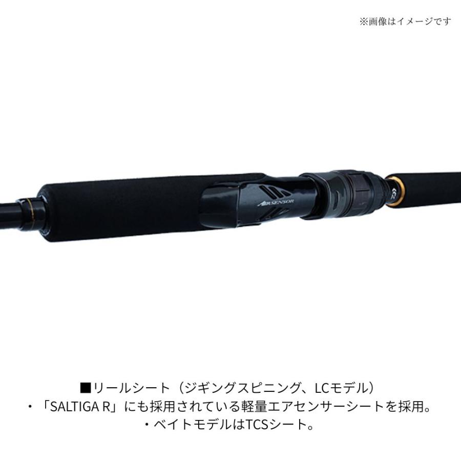 DAIWA（ダイワ） アウトレイジ BR J60S-3 ジギングロッド スピニング