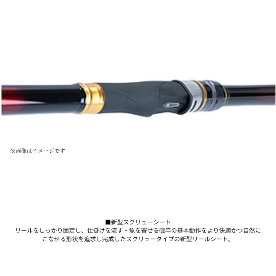 DAIWA（ダイワ） 23 波濤 5-50HR・N 磯竿 5号 HR 本流 大型魚 スルルー