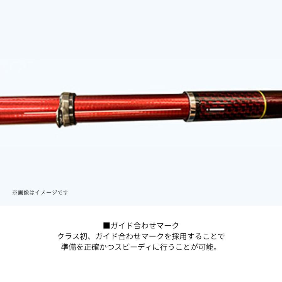 DAIWA（ダイワ） 23 波濤 5-50HR・N 磯竿 5号 HR 本流 大型魚 スルルー