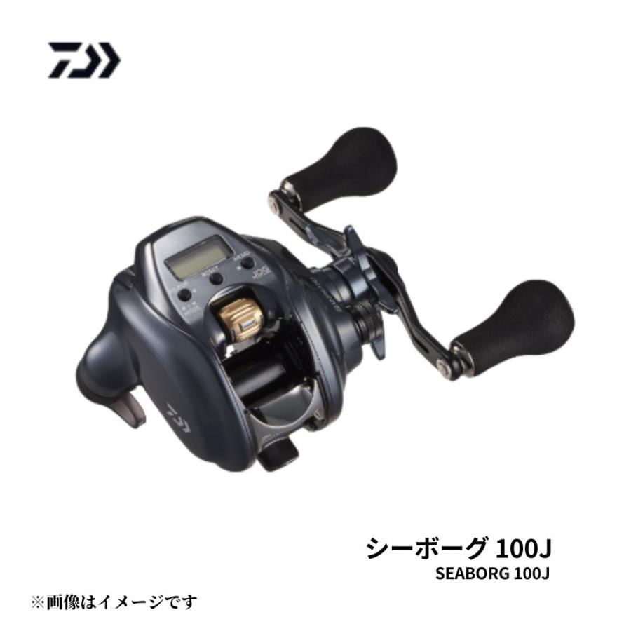 DAIWA（ダイワ） 24 シーボーグ 100J 電動リール 右巻 左巻 100JL 最