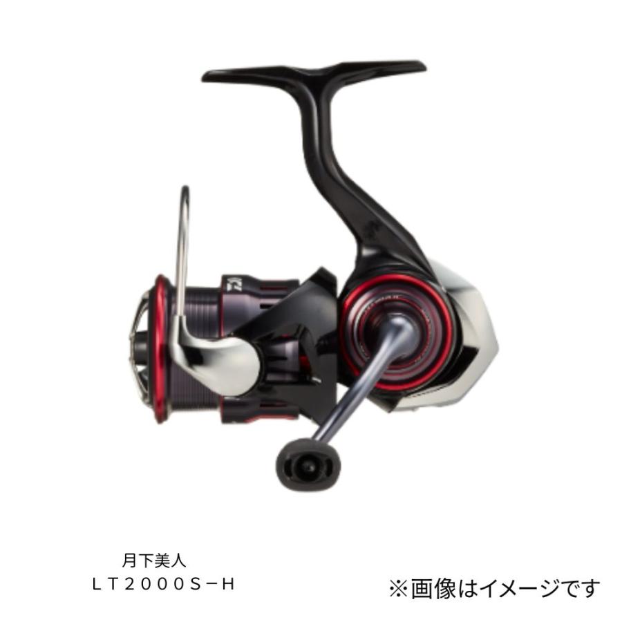 23月下美人 LT2000S-H DAIWA（ダイワ） 23 月下美人 (GEKKABIJIN) LT2000S-H : つり具の