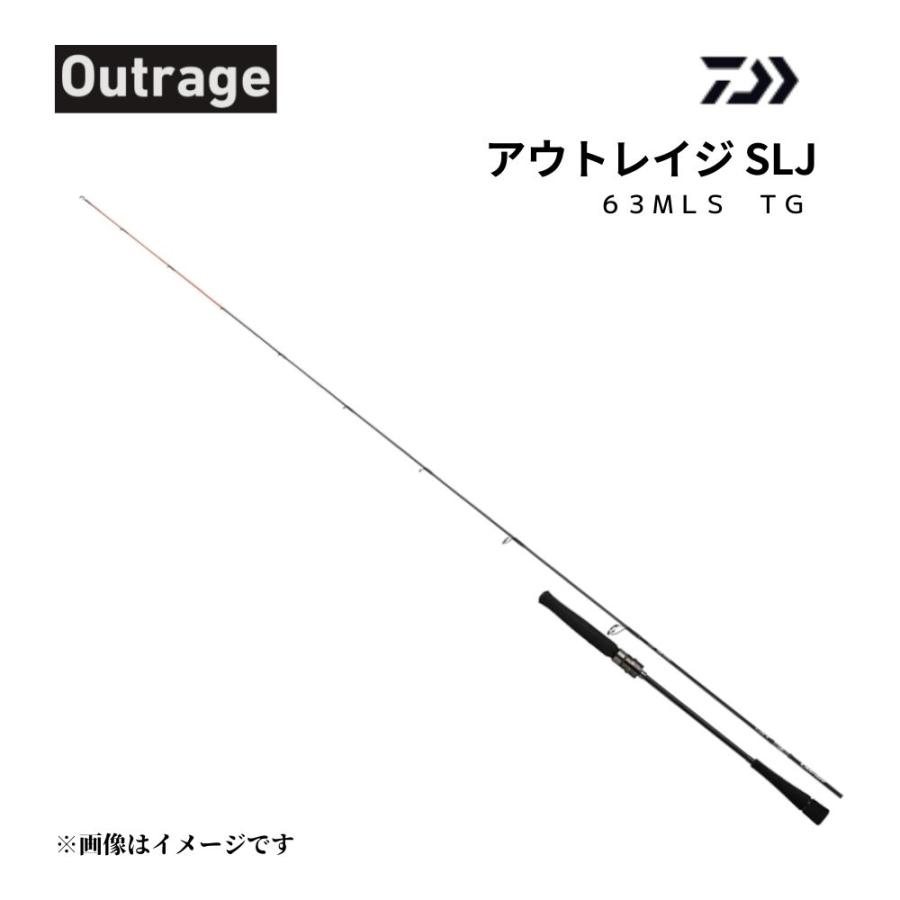DAIWA（ダイワ） 23 アウトレイジ SLJ 63MLS TG スーパーライト 