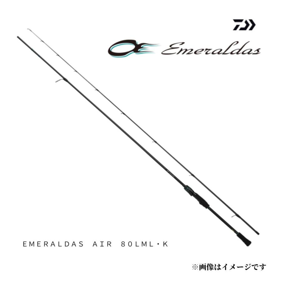 DAIWA（ダイワ） 25 エメラルダス AIR 80LML・K スピニング エギング