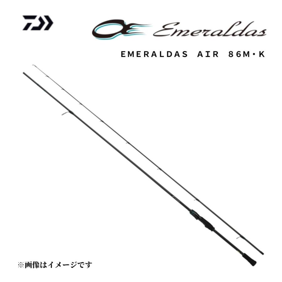 24エメラルダスAIR86M 本日12時まで DAIWA（ダイワ） 24 エメラルダス AIR 86M・K エギングロッド 2024年