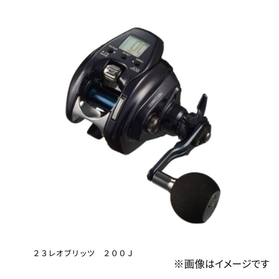 LEOBRITZ 200J 電動リール DAIWA（ダイワ） 23 レオブリッツ 200J 電動リール DAIWA LEOBRITZ