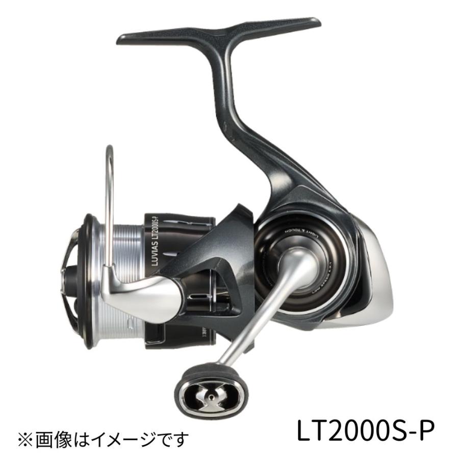 ダイワ スピニングリール　使用2回です。 LT2000S-P LUVIAS 美品　24 スピニングリール LT2000S-P｜Yahoo!フリマ（旧 ST 24ルビアス リール